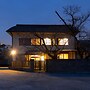 Guesthouse IROHA