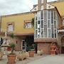 Hotel Arcojalon