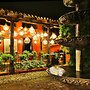 Hotel La Casa de Maty