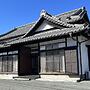 Mitsuba House