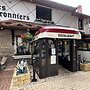 Les Marronniers d'Arc