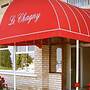 Le Chagny Hotel