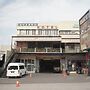 Hotel Soreang