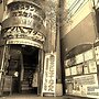 Funabashi Grand Sauna and Capsule Hotel - Caters to Men