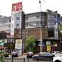 Mark Plaza Hotel