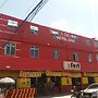 Hotel Boca Do Rio