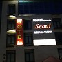 Seoul Hotel