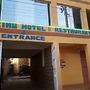 Yrimu Hotel Restaurant