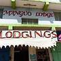 Manguo Lodge