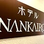 Hotel Nankairo