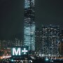 The Ritz-Carlton, Hong Kong