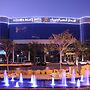 Qaser Alhamra Hotel Riyadh