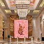 Sheraton Chongqing Hotel