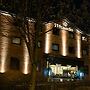 Mondo Hotel