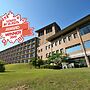 Aso Resort Grandvrio Hotel
