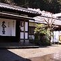 Ohara no Sato