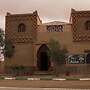 Riad Aicha