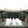 Glarun Jinling Hotel Nanjing
