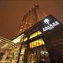 Royal Suites & Tower