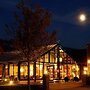 AUSZEIT Hotel