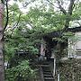 Nasukogen Holiday