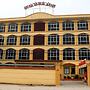 Hotel 99