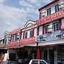 Tyh Hotel