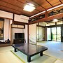 Yadokari Kumano