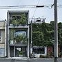 Goto Islands Hotel SOUx