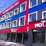 The New Holiday Inn