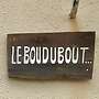 Hébergements le Camp D'auneau - Leboudubout