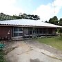 Kume guest house