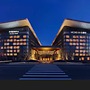 Mumian Beijing Daxing International Airport, part of Hyatt