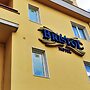 Hotel Bristol Enna