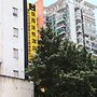 Garden Inn 4th Zhongshan Road Branch