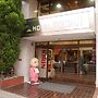 Hotel Tetora Tsurumi