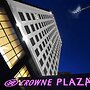 Crowne Plaza Bursa Convention Center & Thermal Spa by IHG