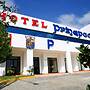 Hotel Principado Tijuana Zona Aeropuerto