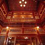 Towada Hotel