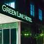 Hotel Green Line Samara