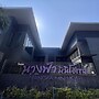 Nangfa Mini Hotel