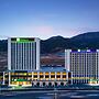 Holiday Inn Chengde Park View by IHG