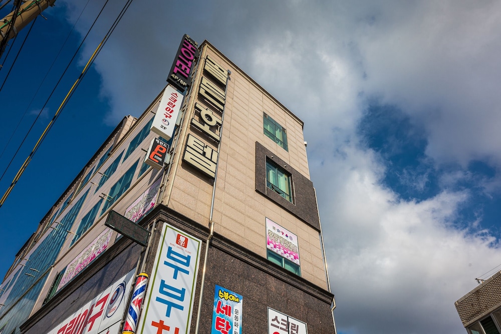 Golden Business Hotel