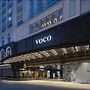 voco Guangzhou Shifu by IHG
