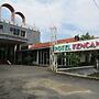 Hotel Kencana Jaya