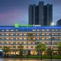 Holiday Inn Express Jingdezhen Ancient Town by IHG