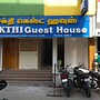 Sakthi Guest House