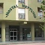 Hostal Neptuno