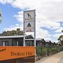 Broken Hill Tourist Park