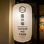 TATAMI NO YADO Chatan Mihama